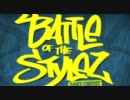 BATTLE OF THE STYLEZ