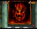 多分8年ぶりのマリオ６４を実況プレイしてみたpart4