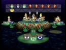 マリオパーティ3 でっていうストーリーモード Vol.2