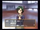 干物女が二人でときメモGSを実況part21