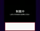 萌えもん紀行Ⅴ　第10話【米粉ver】