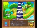 【ゆっくり実況】ふしぎ刑事は本当にクソゲーなの？_Part6