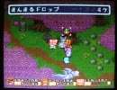 聖剣伝説２実況プレイ part10【ノンケ冒険記☆ねねしのナウい息子伝説】