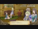 【字幕実況】トトリのアトリエ　New Gameでトゥルーエンド目指すよ　Part60