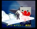 くまうた　★祝★　（2300）　「二千三百作」　唄：嵐山クマ男