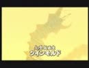 ゼルダの伝説 ムジュラの仮面 実況プレイ part34