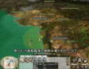 【ＥＴＷ】 スウェーデン興亡記　Part31 前編　【DMUC】