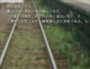 【実況】本格的推理ゲイムに挑む！ part20