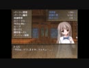【実況】奴隷商人物語 ～オレは奴隷を助けたい～ part4