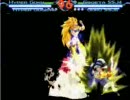 MUGEN　超サイヤ人カオス