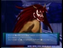 ホラーゲーム　死鬼の扉～足音～　実況プレイPart5