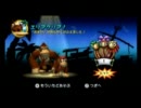 会長の、原点回帰実況ぷれい　『ドンキーコングリターンズ』ＰＡＲT8