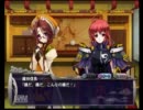 戦極姫2・炎 毛利家でプレイしてみた part37
