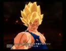 【DBZメテオー】ドラゴンヒストリー編part7 【雑談プレイ】