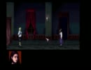 【実況】いまさらクロックタワーやってみた【男２人】　part8