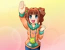 【アイドルマスター】やよいおねだり【ハイタッチ】