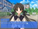 【そして】Memories Off 2nd【伝説へ…】