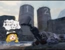 ゆっくり凸る戦場カメラマン【COD:BO】
