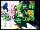 【坂本真綾さんのおうた＃１】じしいつニコ生ご紹介【自身さんと一緒】