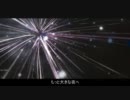 【初音ミク】　le reve　【オリジナル】