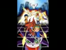 【デジモンテイマーズ　BGM】　ゾーンデジタル
