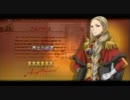 【戦場のヴァルキュリア2】戦場を駆けろ！ 仕官への挑戦【実況】　45