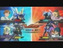 EXVS　EXTREME　VS.　Ｚ視点　41