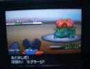 ポケモンBW二人でバリモエ対戦実況 Part8 ラグラージはチュウポケ