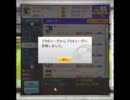 【ニコニコアプリ】キャプテン翼…１８【ドリームオールスター戦】