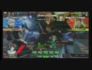 【ボーダーブレイクS4砂】詐欺砂の突撃【トラザD・憧憬55】