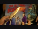 For All Those Sleeping - Favorite Liar