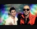Tyler Medeiros Feat. Danny Fernandes - Girlfriend