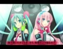 ボカロ画像集【ワールズエンドダンスホール】