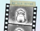 【君がもしも泣いてたら】漫画 絵 詩（よつ葉真澄 作・絵） 被災者応援