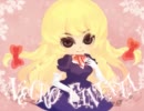 FC音源でネクロファンタジア