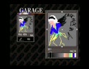 アーマードコアを何年かぶりにやってみた　７