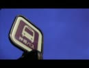 【コンちゃん】PerfumeのFake itを歌ってみた【Perfume】