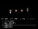 【VIPRPG】 塔　最初だけプレイ