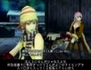 【ゴッドイーター】ゆっくりと神を喰らう【ゆっくり実況】part14