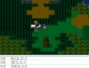 [目隠し] SFC版ドラクエ5を指示縛りでプレイ！part87 [ニコ生]