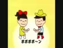 あいさつの魔法。歌ってみた「影」
