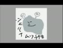【実況】三人で楽しくオプーナ　その３【神ゲー】