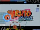 OSU！左クリだけ！【ホタルノヒカリ】