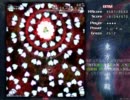 東方地霊殿 Extra クリア動画(魔理沙B)