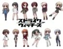 【作業用BGM】ストライクウィッチーズ OST【音楽集】