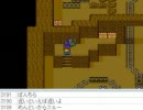 [目隠し] SFC版ドラクエ5を指示縛りでプレイ！part90 [ニコ生]