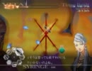 カドゥケウスZ　まじかる☆超執刀　実況プレイ　part18