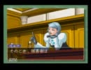 【実況】一緒に逆裁２しようぜ！　【第ニ話】 　vol.9