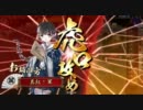 【戦国大戦】お鍋で内門突破を目指す０【利家と鍋】