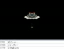 [目隠し] SFC版ドラクエ5を指示縛りでプレイ！part92 [ニコ生]